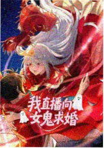 《千と千尋の神隠し》档案封面